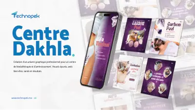 Technopek Maroc — portfolio agence digitale · planche 28 sur 34